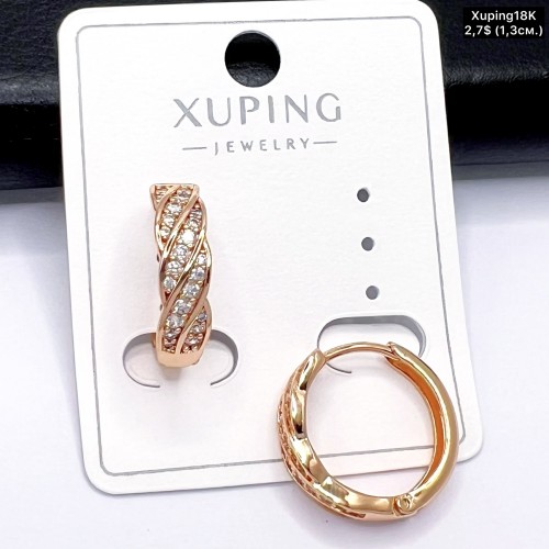 Сережки Xuping18К 20338 (1.3.см)